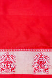 Banarasi Katan Silk Saree